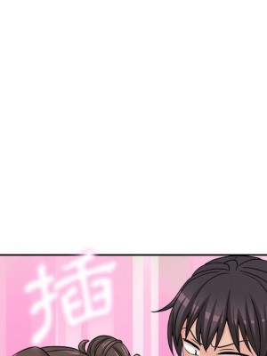 越線的二十歲 越界的二十岁 Crossing the Line 1-50話 完_23_096