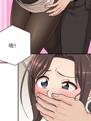 越線的二十歲 越界的二十岁 Crossing the Line 1-50話 完_23_098