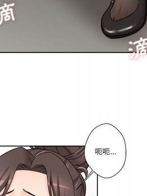 越線的二十歲 越界的二十岁 Crossing the Line 1-50話 完_23_102