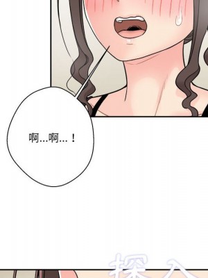 越線的二十歲 越界的二十岁 Crossing the Line 1-50話 完_23_104