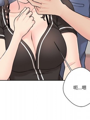 越線的二十歲 越界的二十岁 Crossing the Line 1-50話 完_23_107