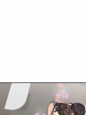 越線的二十歲 越界的二十岁 Crossing the Line 1-50話 完_23_113