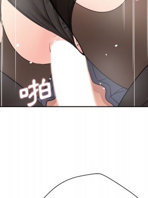 越線的二十歲 越界的二十岁 Crossing the Line 1-50話 完_23_118