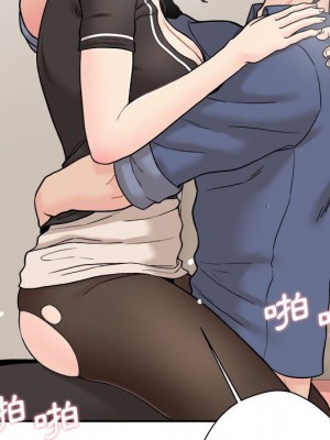 越線的二十歲 越界的二十岁 Crossing the Line 1-50話 完_23_120