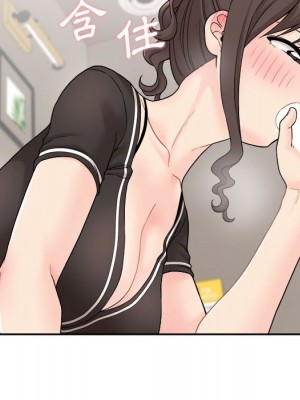 越線的二十歲 越界的二十岁 Crossing the Line 1-50話 完_23_126