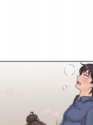 越線的二十歲 越界的二十岁 Crossing the Line 1-50話 完_23_127