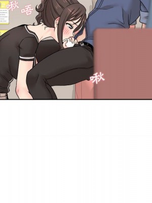 越線的二十歲 越界的二十岁 Crossing the Line 1-50話 完_23_128