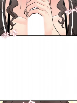 越線的二十歲 越界的二十岁 Crossing the Line 1-50話 完_23_131