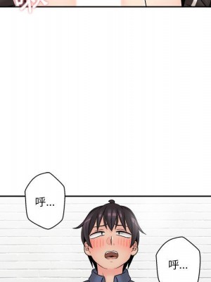 越線的二十歲 越界的二十岁 Crossing the Line 1-50話 完_23_133