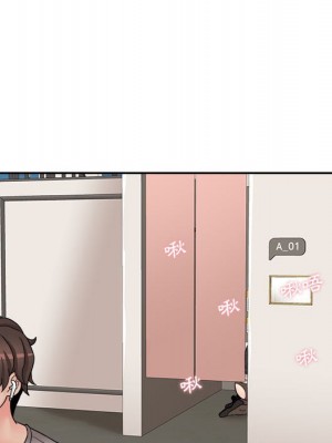 越線的二十歲 越界的二十岁 Crossing the Line 1-50話 完_23_135