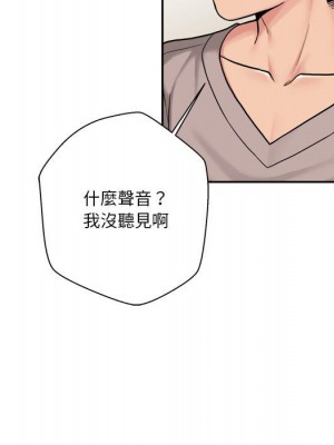 越線的二十歲 越界的二十岁 Crossing the Line 1-50話 完_24_004