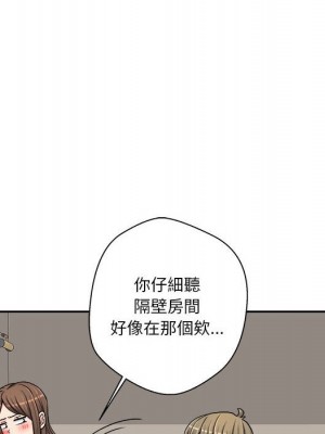 越線的二十歲 越界的二十岁 Crossing the Line 1-50話 完_24_005