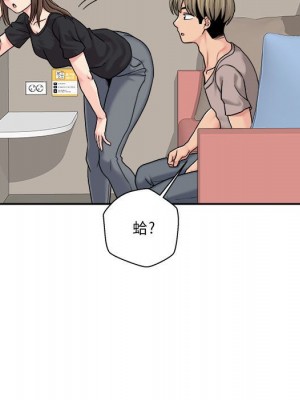 越線的二十歲 越界的二十岁 Crossing the Line 1-50話 完_24_006