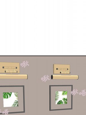 越線的二十歲 越界的二十岁 Crossing the Line 1-50話 完_24_007