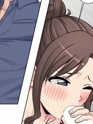 越線的二十歲 越界的二十岁 Crossing the Line 1-50話 完_24_012