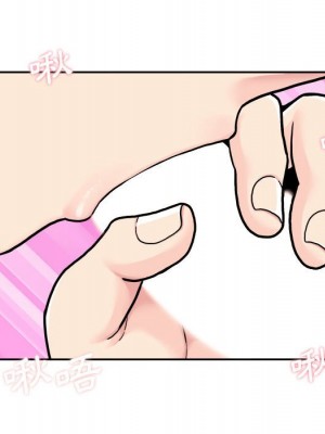 越線的二十歲 越界的二十岁 Crossing the Line 1-50話 完_24_014