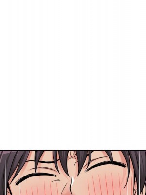 越線的二十歲 越界的二十岁 Crossing the Line 1-50話 完_24_015