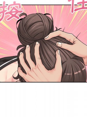 越線的二十歲 越界的二十岁 Crossing the Line 1-50話 完_24_017