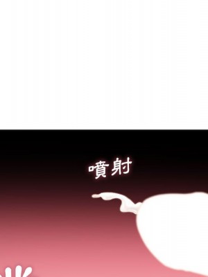 越線的二十歲 越界的二十岁 Crossing the Line 1-50話 完_24_018