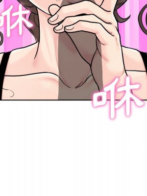 越線的二十歲 越界的二十岁 Crossing the Line 1-50話 完_24_020