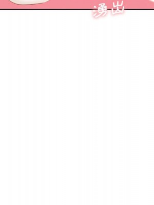 越線的二十歲 越界的二十岁 Crossing the Line 1-50話 完_24_022