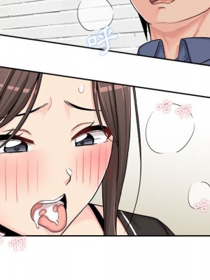 越線的二十歲 越界的二十岁 Crossing the Line 1-50話 完_24_025