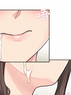 越線的二十歲 越界的二十岁 Crossing the Line 1-50話 完_24_026