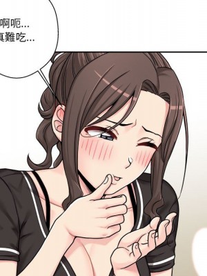 越線的二十歲 越界的二十岁 Crossing the Line 1-50話 完_24_028