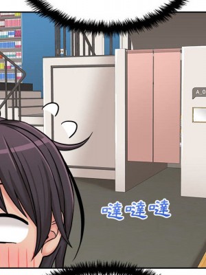 越線的二十歲 越界的二十岁 Crossing the Line 1-50話 完_24_032