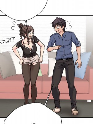 越線的二十歲 越界的二十岁 Crossing the Line 1-50話 完_24_054