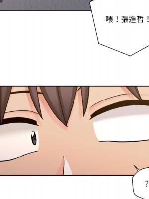 越線的二十歲 越界的二十岁 Crossing the Line 1-50話 完_24_063