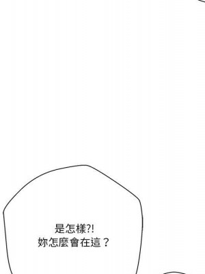 越線的二十歲 越界的二十岁 Crossing the Line 1-50話 完_24_064