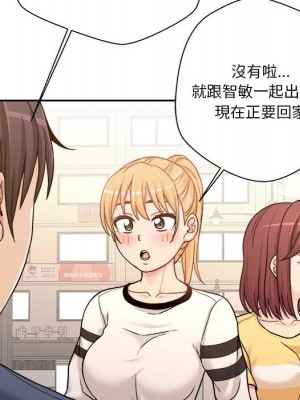 越線的二十歲 越界的二十岁 Crossing the Line 1-50話 完_24_065