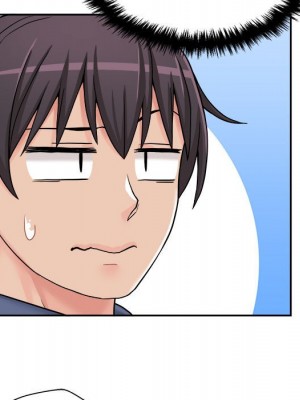 越線的二十歲 越界的二十岁 Crossing the Line 1-50話 完_24_072