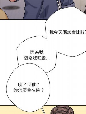 越線的二十歲 越界的二十岁 Crossing the Line 1-50話 完_24_074