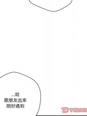 越線的二十歲 越界的二十岁 Crossing the Line 1-50話 完_24_076