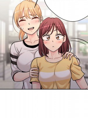 越線的二十歲 越界的二十岁 Crossing the Line 1-50話 完_24_079