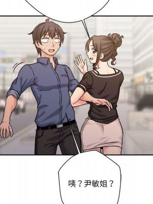 越線的二十歲 越界的二十岁 Crossing the Line 1-50話 完_24_083