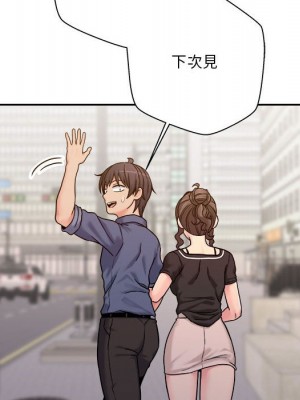 越線的二十歲 越界的二十岁 Crossing the Line 1-50話 完_24_085