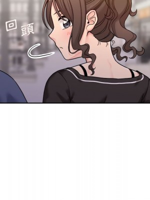 越線的二十歲 越界的二十岁 Crossing the Line 1-50話 完_24_088