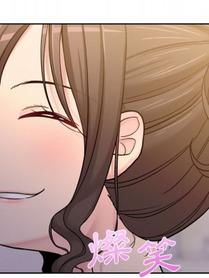 越線的二十歲 越界的二十岁 Crossing the Line 1-50話 完_24_089