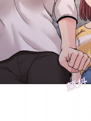 越線的二十歲 越界的二十岁 Crossing the Line 1-50話 完_24_097