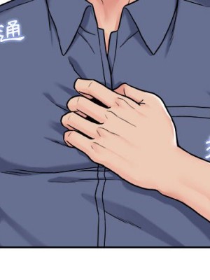 越線的二十歲 越界的二十岁 Crossing the Line 1-50話 完_25_001