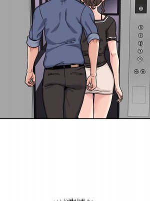 越線的二十歲 越界的二十岁 Crossing the Line 1-50話 完_25_009