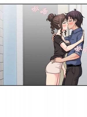 越線的二十歲 越界的二十岁 Crossing the Line 1-50話 完_25_033