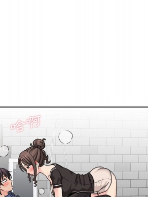 越線的二十歲 越界的二十岁 Crossing the Line 1-50話 完_25_036