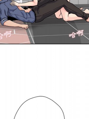 越線的二十歲 越界的二十岁 Crossing the Line 1-50話 完_25_037