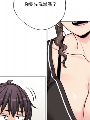 越線的二十歲 越界的二十岁 Crossing the Line 1-50話 完_25_038