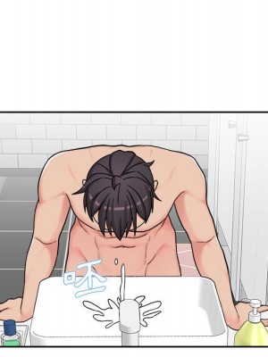 越線的二十歲 越界的二十岁 Crossing the Line 1-50話 完_25_049