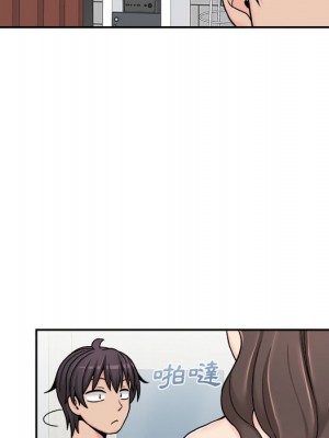 越線的二十歲 越界的二十岁 Crossing the Line 1-50話 完_25_053